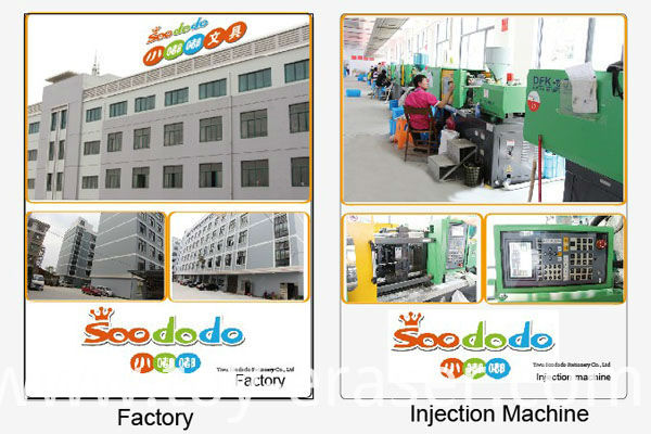 factory 2